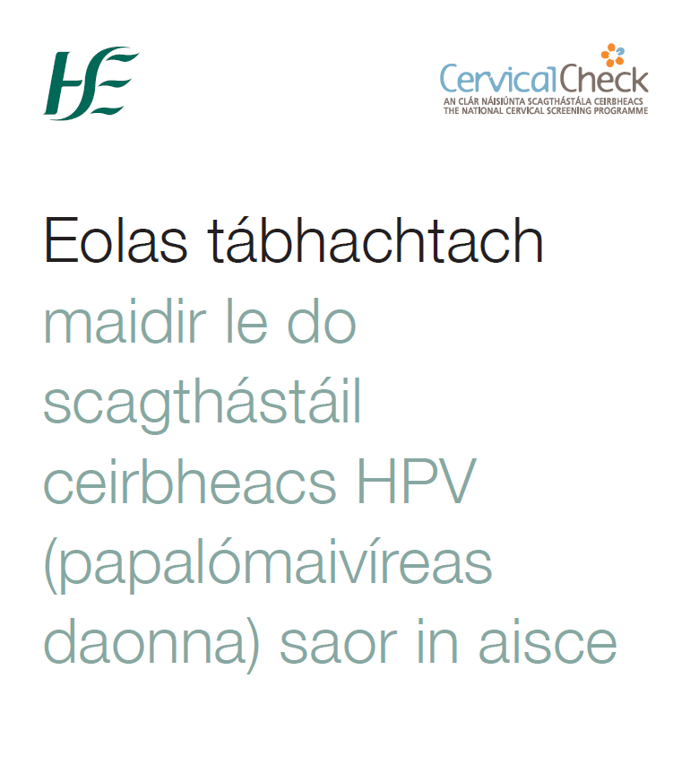 Important information about your free HPV cervical screening- Irish translation