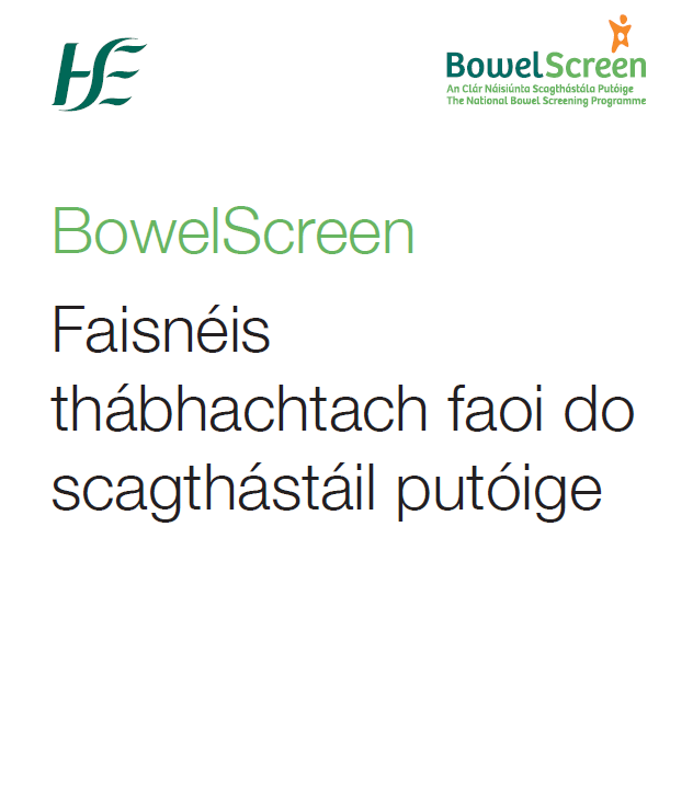 Important information about your bowel screening- Irish translation